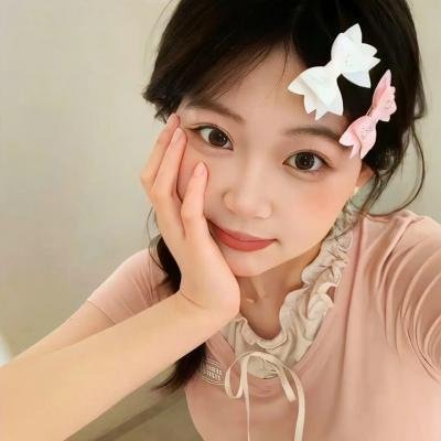 新潮男女