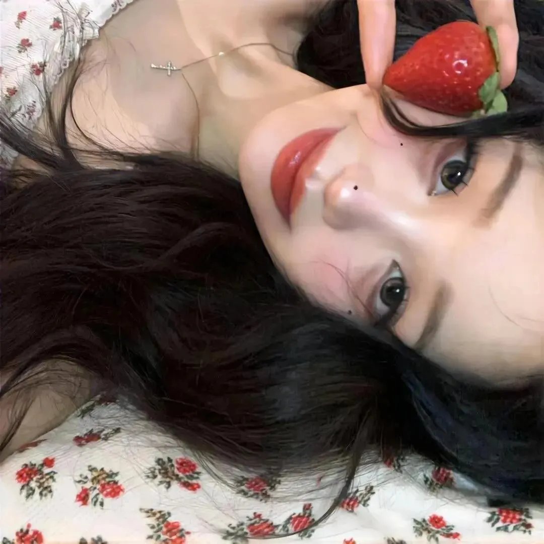 我们的秘密