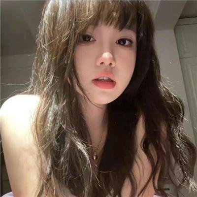 怀疑